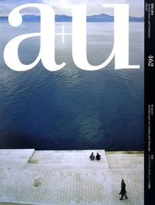 a+u March 2009 issue 462 - Architecture in Croatia & Slovenia (Japanese) - Picture 1 of 1