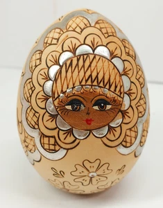 Russian Hand Painted Matryoshka Wooden Easter Egg Doll Girl 4" vtg brown silver - Picture 1 of 7