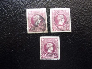 GRECE - timbre yvert/tellier n° 83 x3 obl (A85) - Picture 1 of 2