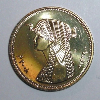Moneda Egipto 50 piastras reina Cleopatra Foto 1 de 2