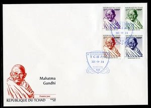 CHAD 2021 MAHATMA GANDHI  SET FIRST DAY COVER - Picture 1 of 1