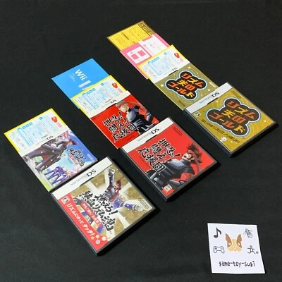 Lot 3 Nintendo DS Rhythm Heaven Gold Fight Moero Ouendan DS Game Tested Cleaned - Image 1 of 4