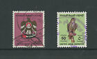 Uae United Arab Emirates Scott # 157 313 Used High Values Of Sets Stamps Cat $70