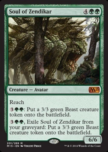 Soul of Zendikar ~ Moderately Played Magic 2015 M15 MTG Magic UltimateMTG Green  - Image 1 of 1