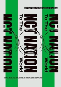 NCT STADIUM LIVE 'NCT NATION : To The World-in JAPAN 2Blu-ray+PHOTOBOOK Limited - Picture 1 of 3