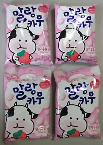LOTE Malang Vaca Leche Suave Aire Caramelo Sabor a Fresa 79 g x 4 bolsas Coreano Masticable - Imagen 1 de 7