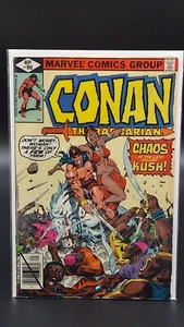 SIE WÄHLEN DIE AUSGABE - CONAN DER BARBAR VOL. 1 - WUNDER - AUSGABE 106 - 261 - Bild 1 von 4