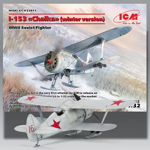 ICM 32011 1/32 RUSSIAN I-153 (WINTER VERSION) KIT - Picture 1 of 6