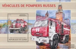 Guinea bloque 2201 nuevo con goma original 2013 Rusia vehículos de bomberos - Imagen 1 de 1