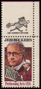 US 2110 Performing Arts Jerome Kern 22c zip single UR MNH 1985 - Bild 1 von 1
