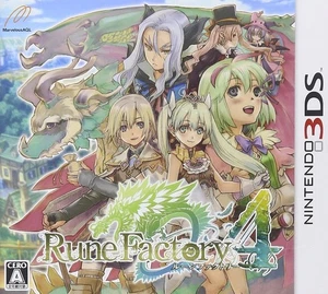 USED Nintendo 3DS Rune Factory 4 JAPAN - Picture 1 of 1