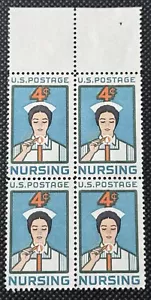 US Stamp Block - 1961 Nursing Profession RN 4c Sn 1190 Mint No Gum - Picture 1 of 2