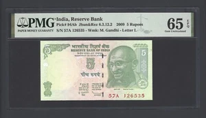 India 5 Rupees 2009 P94Ab Uncirculated Graded 65 - Picture 1 of 2