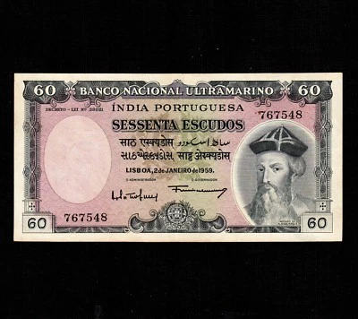 Portuguese India 60 Escudos 1959 P-42 * XF * Last Issue * - Image 1 of 2