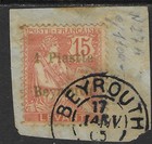 French Levant stamps 1905 YV 27a ERROR: PIASTTE on fragment CANC VF