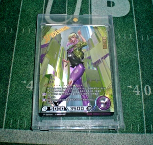2023 Kayou Marvel Hero Battle Ghost Spider Gwen CR CASE HIT Holo Prizm SSP📈🔥 - Picture 1 of 2