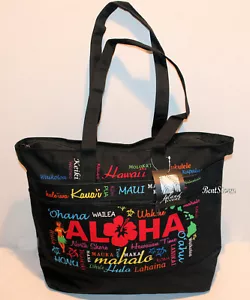 Aloha Hawaii Island Hula Girl Black Beach Bag Purse Tote outside zipper pocket - Picture 1 of 7