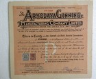 1954 Share Certificate Autograph sign Aryodaya Ginning Scripophily collection  