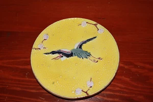 Joseph Holdcroft English Majolica Plate – Flying Crane – Yellow – 8¼" Marked - Picture 1 of 5