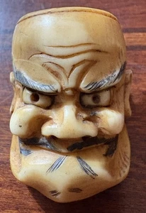 Vintage Japanese Netsuke Carved Mask Sterling Silver 1 1/2" Brooch Pin - Picture 1 of 6