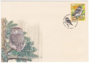 Latvia FDC 2016, Fauna of Latvia - Birds, Eurasian Pygmy-Owl , mint - Picture 1 of 1