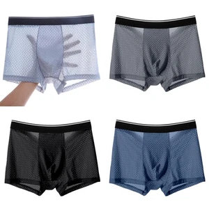 Boxer uomo intimo seta ghiaccio pantaloncino sportivo mutandine traspiranti marsupio convesso a U- - Foto 1 di 28