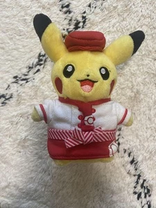 Pokémon Cafe Limited Pikachu Waitress Mascot Figure , Noncancelable - Imagen 1 de 1