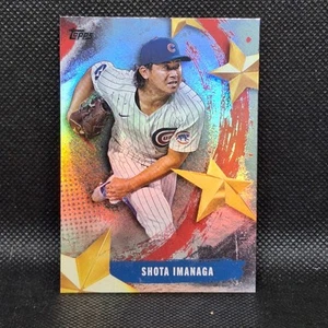 Inserto 2025 Topps Series 1 Shota Imanaga Stars of MLB Chicago Cubs #SMLB-26 - Foto 1 di 2