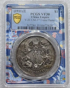 (1911) 1 $ PCGS SS30 China Empire Y-31 LM-37 Extra Flame Gedenkmünze - Bild 1 von 2