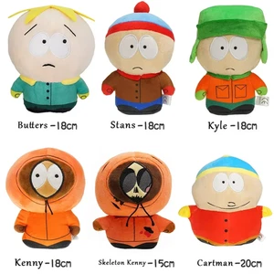 South Park Plüschfiguren 20cm Stan Kyle Cartman Kenny Kuscheltiere Geschenk - Picture 1 of 8