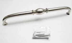 New Rejuvenation OPAL 8" DRAWER PULLS, Polished Nickel, DISCONTINUED, RARE! - Picture 1 of 3