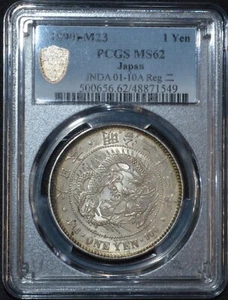 1890 M23 JAPAN 1 YEN SILVER DRAGON DOLLAR PCGS MS62 - Picture 1 of 4