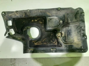 5145105010 couvre cárter pour TOYOTA AVENSIS SEDAN 2.0 D-4D 2003 1085640 - Picture 1 of 14