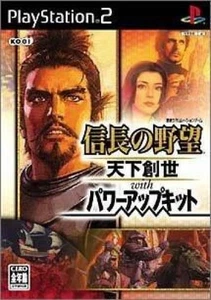 Nobunaga no Yabou: Tenka Sousei with Power Up Kit [Japan Import] - Picture 1 of 1