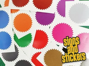50mm Serrated Certificate Seals Wafer Labels Awards Legal Embossing Stickers X50 - Picture 1 of 2