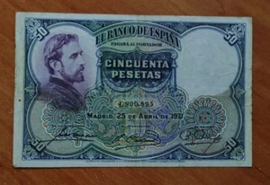 50 Pesetas 1931 – Pick 82 Eduardo Rosales, EBC .-ES EL DE LAS FOTOS (ORIGINAL) - Imagen 1 de 2