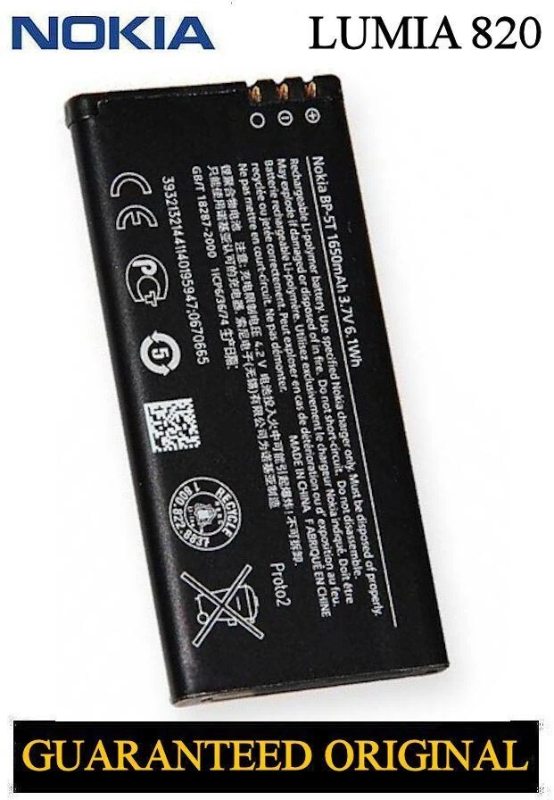 BATERÍA ORIGINAL NOKIA LUMIA 820 BP-5T Foto 1 de 1