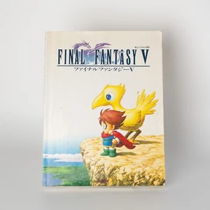 Final Fantasy V 5 Piano Score for Player's condition from Japan DDP - Picture 1 of 12