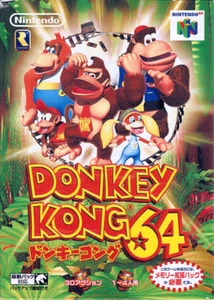 DONKEY KONG 64 - NINTENDO 64 - CONDIZIONI OTTIME COPERTINA JAP - Imagen 1 de 1