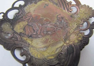 Asian Ornate Decorative Art Copper Brass Wash Pin Card Tip Ring Old Tray - Picture 1 of 9