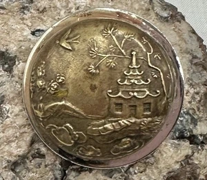 Antique Metal Repousse BUTTON BROOCH Pagoda Chinese Scene 1.5” Round - Picture 1 of 6