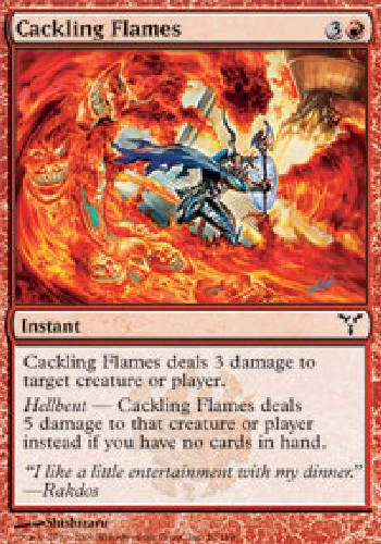CACKLING FLAMES Dissension MTG Magic the Gathering Cards DJMagic - Image 1 of 1