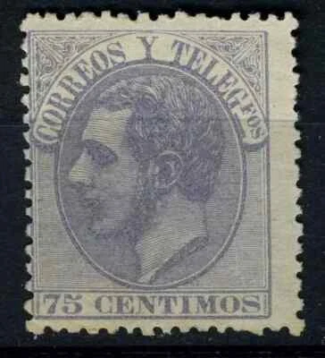 SPAIN 1882, 75 CTS VALUE, MH*, AUTHENTIC. KING ALFONSO XII. - Image 1 of 2