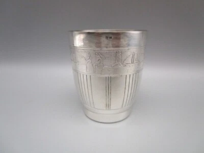 Timbale art déco ancienne en métal argenté - Photo 1/2