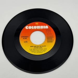 New Kids On The Block: Cover Girl / Merry, Merry Christmas COLUMBIA 7'' 45 RPM - Picture 1 of 2