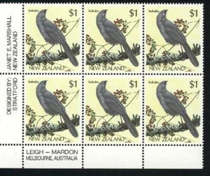 NEW ZEALAND 1985 / 89 BIRDS "$1 KOKAKO" IMPRINT BLOCK OF (6) MNH - Picture 1 of 1
