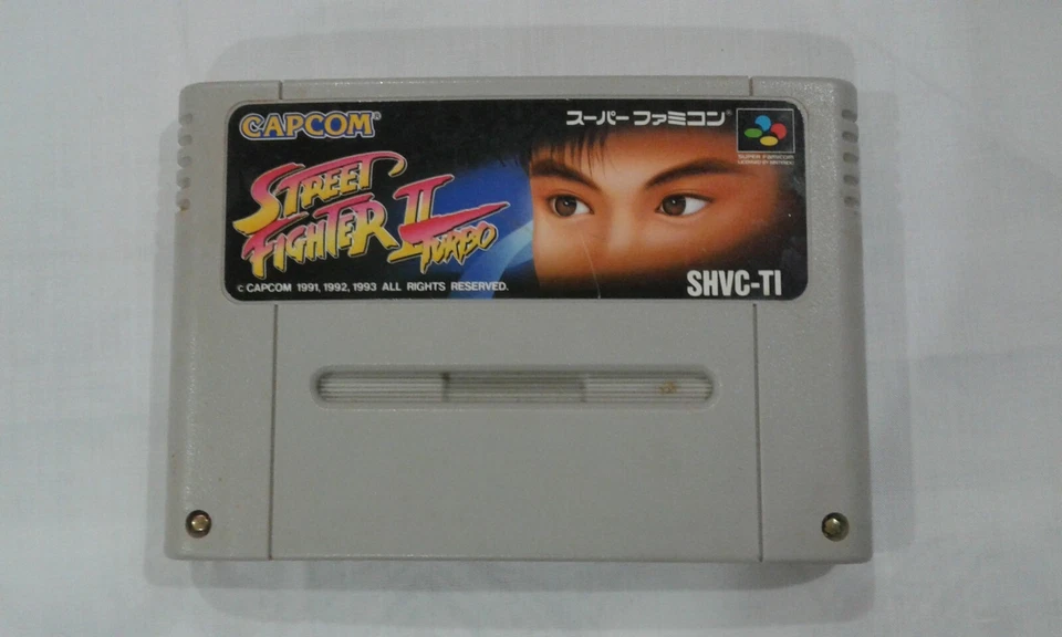 Super Famicom/SNES Street Fighter 2 Turbo JP - Image 1 of 2