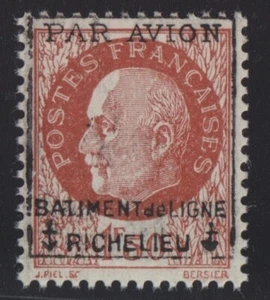 BRIEFMARKE FRANKREICH NEU ** PA N 3 LUFTPOST MILITÄR BRAUNES ZEICHEN REF 1158 - Bild 1 von 2