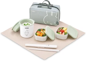 THERMOS DBQ-256B Miffy Thermal Lunch Box Set Chopsticks & Pouch Set Light Green - Picture 1 of 6