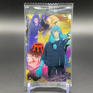 Carta Jujutsu Kaisen Mahito & Suguru n.2-21 SP Bandai non aperta anime giapponese - Foto 1 di 4